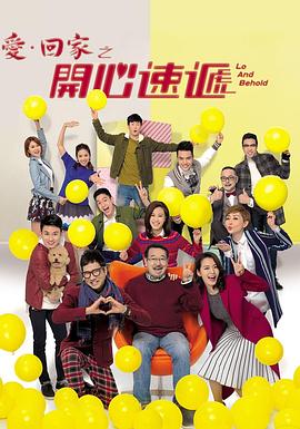 心水高手论坛免费资料