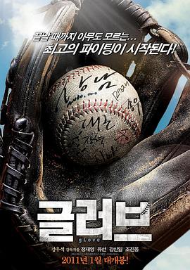 7777788888马会传真是谁写的