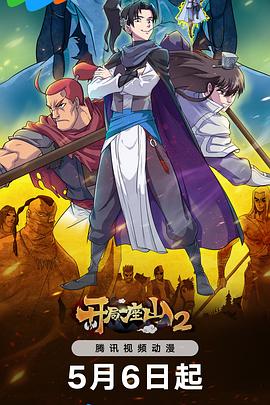 118论坛网上之家第一站