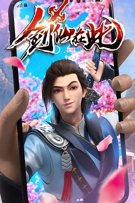 免費國產調教視頻在線觀看