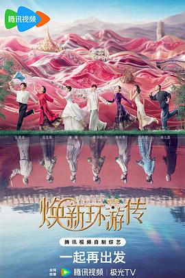 亚洲人成人伊人成综合网无码