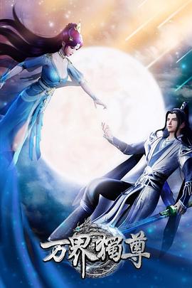 香港最快现场历史记录