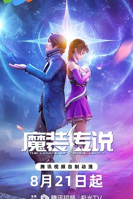 少妇厨房愉情理伦片bd在线观看