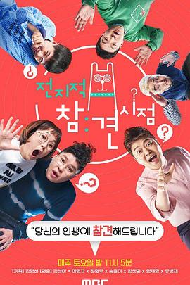 2026年最精准资料大全