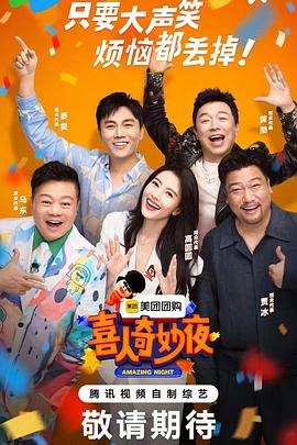 六盒宝典资料大全免费