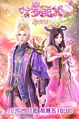 女的把腿张开男的猛戳出浆