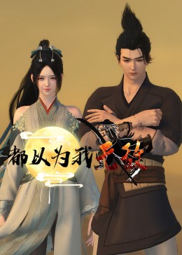 铣算盘0149044最新版本更新内容详解