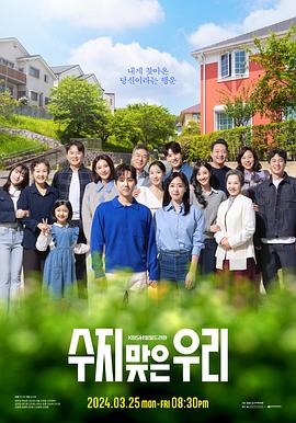 铣算盘0149044最新版本更新内容详解