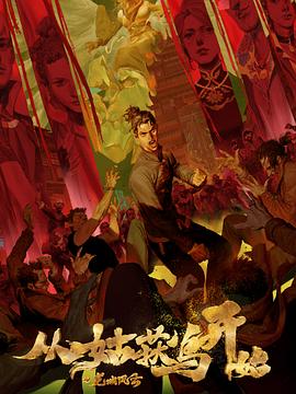 2026免费精准资料全面释义下载