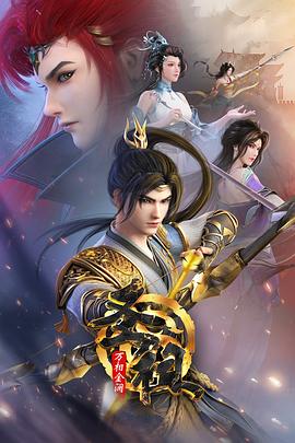 亚洲精品成人毛片久久