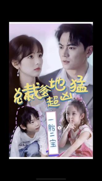 捕小鸟酱视频观看