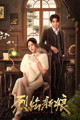 福利精品一区二区三区在线观看