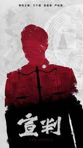 久久久久久精品免费无码无