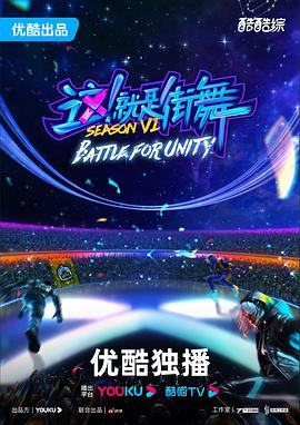 2026最全免费资料大全官方