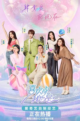 777788888888新疆安装教程