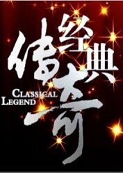 06876cm论坛高手榜