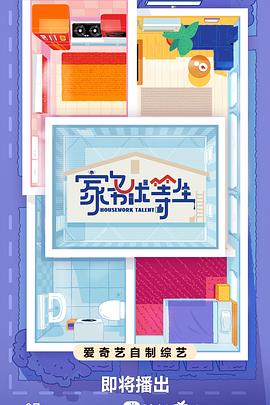 62785精准资料使用方法最新版本